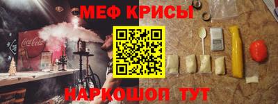 МДПВ Лесосибирск