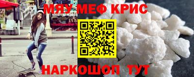 МДПВ Лесосибирск